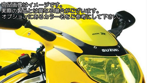 Powerbronze / パワーブロンズ スタンダード スクリーン SUZUKI GSXR600 01-03 ブラック | 410-S120-003