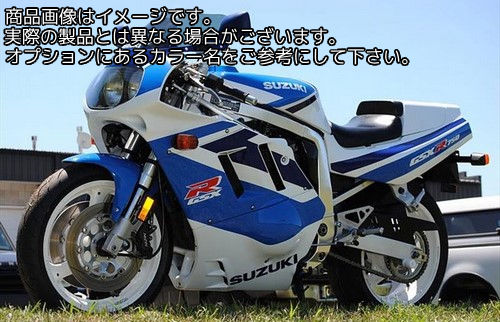 Powerbronze / パワーブロンズ スタンダード スクリーン SUZUKI GSXR750 M91 エレクトリックブルー | 410-S122-009|ワンダーテック