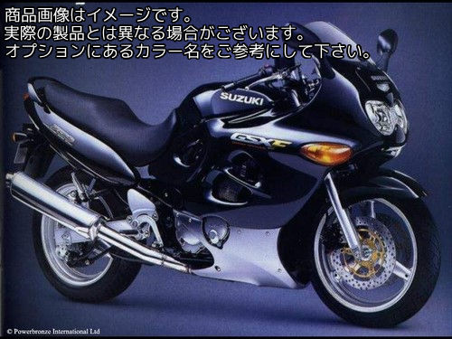 Powerbronze / パワーブロンズ スタンダードスクリーン フロストステルスグレー SUZUKI GSX750F 89-97 | 410-S127-019|ワンダーテック