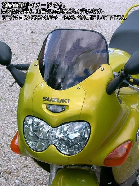 Powerbronze / パワーブロンズ スタンダード スクリーン SUZUKI GSX600 FW 98-04 ライト ティント | 410-S128-001