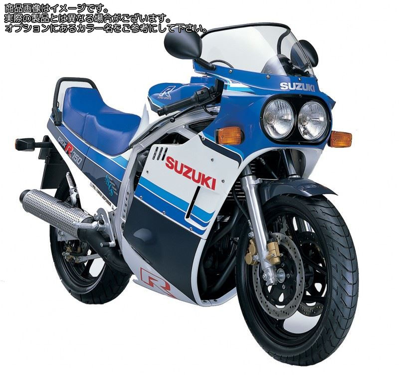 Powerbronze / パワーブロンズ スタンダード スクリーン SUZUKI GSXR750 F ブルー | 410-S129-008｜ワンダーテック