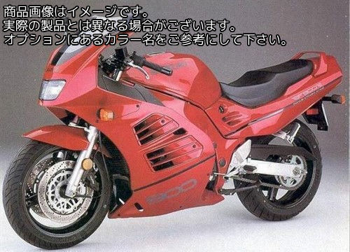 Powerbronze / パワーブロンズ スタンダードスクリーン フロストステルスグレー SUZUKI RF900 94-99 | 410-S130-019|ワンダーテック