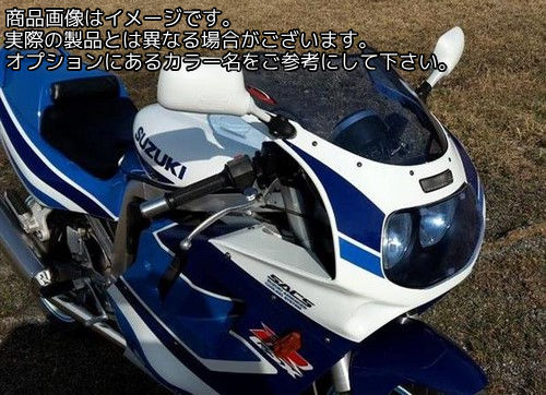 Powerbronze / パワーブロンズ スタンダード スクリーン SUZUKI GSXR1100 M ダーク ティント | 410-S140-002