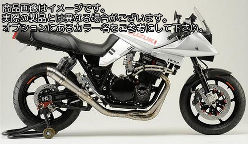 Powerbronze / パワーブロンズ スタンダード スクリーン SUZUKI KATANA 1100 ライト ティント | 410-S143-001