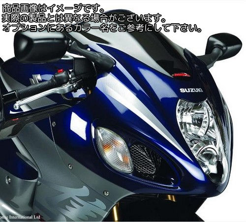 Powerbronze / パワーブロンズ スタンダード スクリーン SUZUKI GSX1300R HAYABUSA 99-07 ダーク グリーン | 410-S144-012｜ワンダーテック