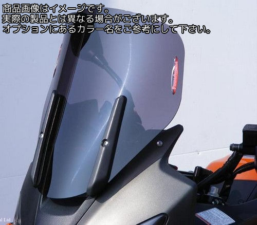 Powerbronze / パワーブロンズ スタンダード スクリーン SUZUKI V-STROM 650 04-11 ブラック | 410-S145-003