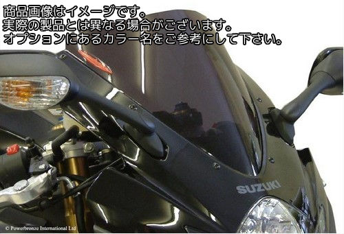 Powerbronze / パワーブロンズ スタンダード スクリーン SUZUKI GSXR600 06-07 ブラック | 410-S146-003｜ワンダーテック
