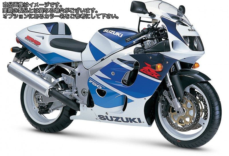 Powerbronze / パワーブロンズ スタンダード スクリーン SUZUKI GSXR750 WW アンバー | 410-S147-007｜ワンダーテック
