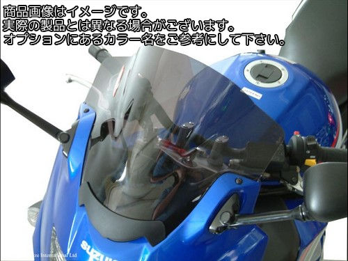 Powerbronze / パワーブロンズ スタンダード スクリーン SUZUKI GSX650F 08-11 アンバー | 410-S152-007｜ワンダーテック