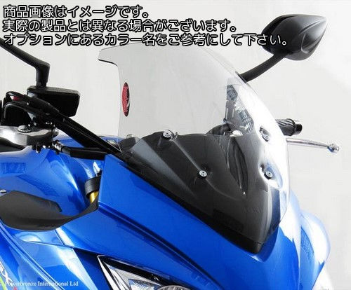 Powerbronze / パワーブロンズ スタンダードスクリーン アンバー SUZUKI GSX-S1000F 15-19 | 410-S157-007｜ワンダーテック