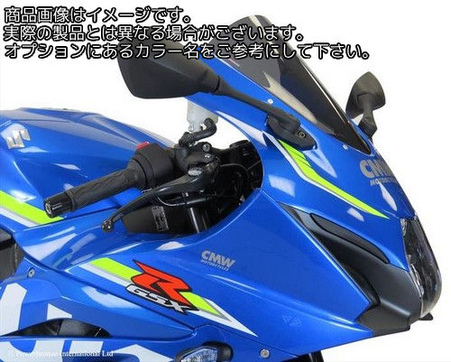 Powerbronze / パワーブロンズ スタンダードスクリーン フレームレッド SUZUKI GSXR1000 17-19 | 410-S161-013｜ワンダーテック