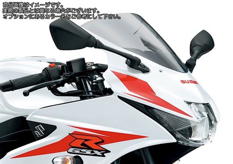 Powerbronze / パワーブロンズ スタンダードスクリーン クリア SUZUKI GSXR125 17-19 | 410-S162-000