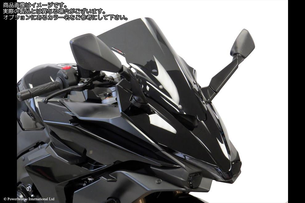 Powerbronze / パワーブロンズ Standard for SUZUKI GSX-S1000GT 22-23/LIME GREEN | 410-S165-011