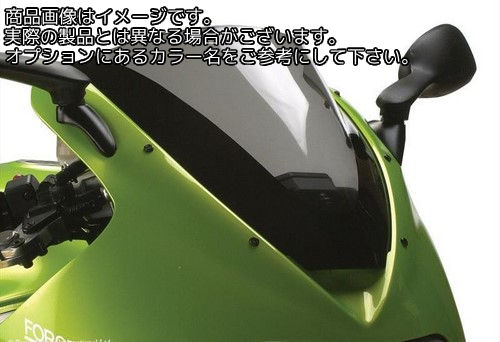 Powerbronze / パワーブロンズ スタンダード スクリーン TRIUMPH TT600 00-03 ダーク ティント | 410-T101-002