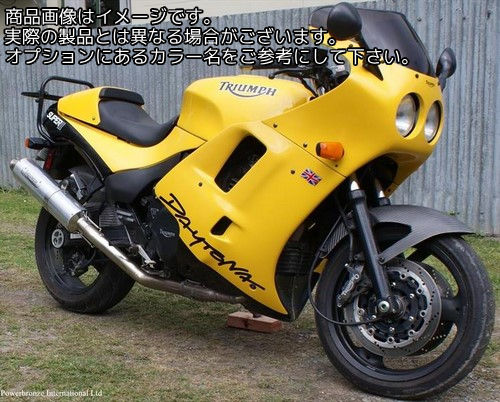 Powerbronze / パワーブロンズ スタンダード スクリーン TRIUMPH DAYTONA クリアー | 410-T106-000