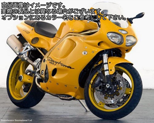 Powerbronze / パワーブロンズ スタンダード スクリーン TRIUMPH T595 フレームレッド | 410-T108-013|ワンダーテック