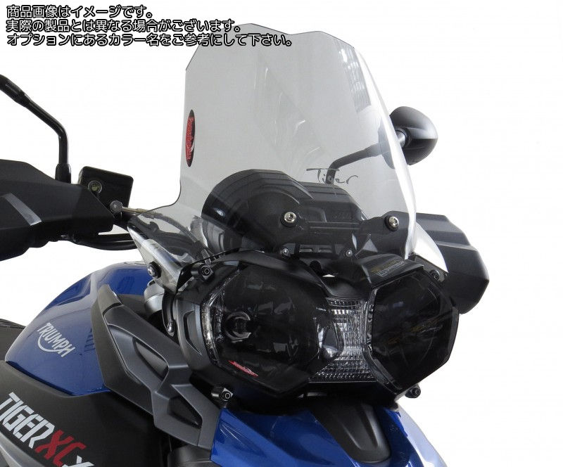 Powerbronze / パワーブロンズ スタンダード スクリーン TRIUMPH TIGER 800 11 ダーク ティント | 410-T115-002