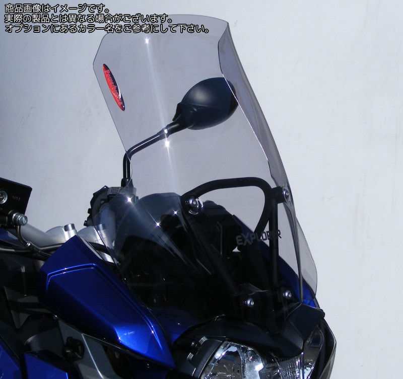 Powerbronze / パワーブロンズ スタンダードスクリーン ソリッドブラック TRIUMPH TIGER 1200 EXPLORER 12-15 TIGER 1200 EXPLORER XC 13-15 (460 MM) | 410-T116-003｜ワンダーテック 21,672円
