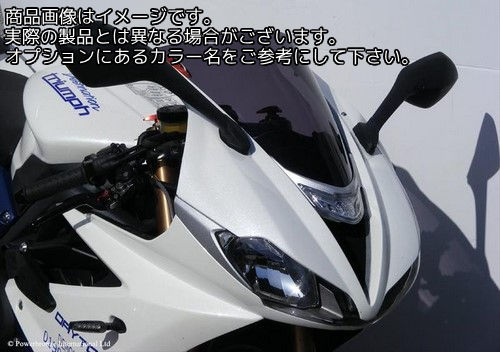 Powerbronze / パワーブロンズ スタンダードスクリーン ソリッドブラック TRIUMPH DAYTONA 675 13-16 DAYTONA 675R 13-16 | 410-T117-003