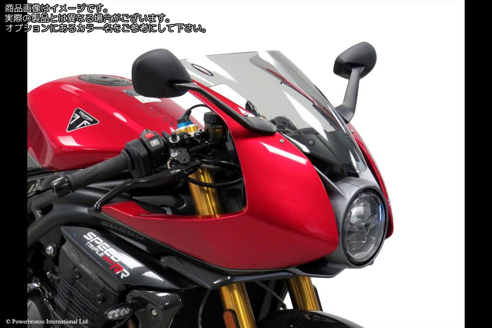 Powerbronze / パワーブロンズ Standard for TRIUMPH SPEED TRIPLE 1200 RR 22-23/FLAME RED | 410-T125-013