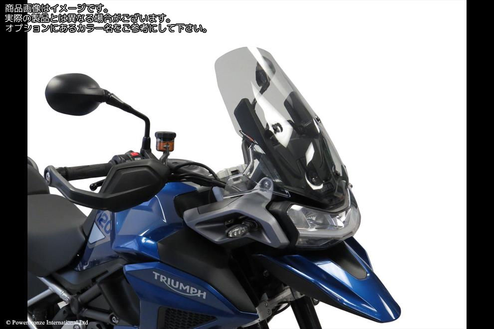 Powerbronze / パワーブロンズ Standard for TRIUMPH TIGER 1200 22-23/GT 22-23/GT EXPLORER 22-23/RALLY PRO 22-23/RALLY EXPLORER 22-23 (450 MM HIGH)/FLOURESCENT GREEN | 410-T126-010