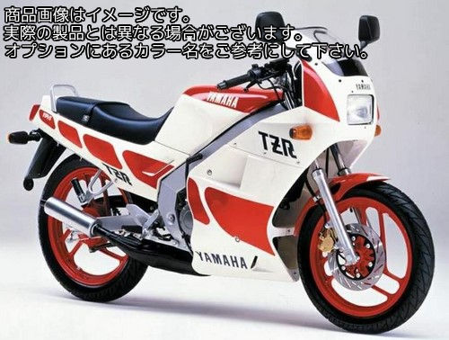 Powerbronze / パワーブロンズ スタンダード スクリーン YAMAHA TZR125L 87-93 ブラック | 410-Y103-003｜ワンダーテック 15,150円