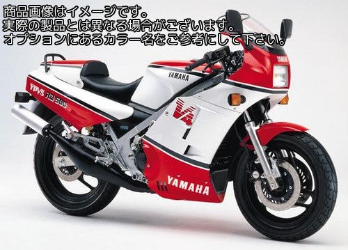 Powerbronze / パワーブロンズ スタンダードスクリーン フロストサファイヤ ブルー YAMAHA RD350 RD500 86-92 | 410-Y106-018|ワンダーテック