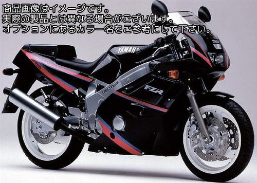 Powerbronze / パワーブロンズ スタンダード スクリーン YAMAHA FZR600R 91-93 ライト ティント | 410-Y111-001|ワンダーテック
