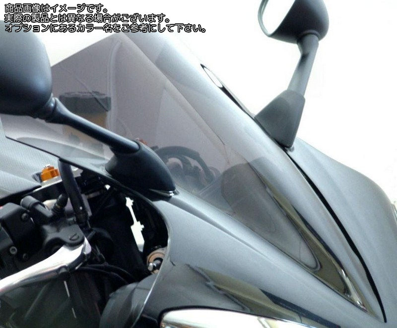 Powerbronze / パワーブロンズ スタンダード スクリーン YAMAHA FZS600R FAZER 02-03 ダーク ティント | 410-Y114-002