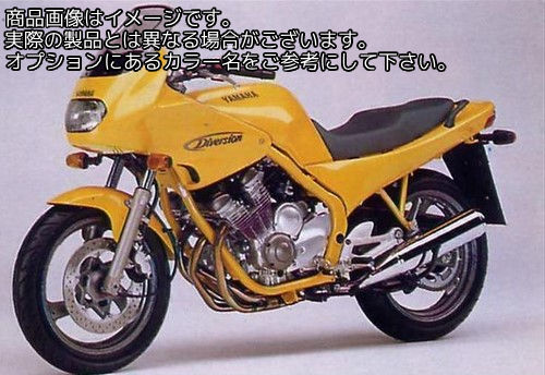 Powerbronze / パワーブロンズ スタンダード スクリーン YAMAHA XJ600S DIVERSION 92 イエロー | 410-Y115-006|ワンダーテック