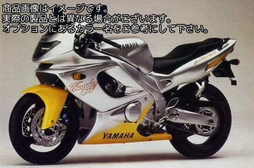 Powerbronze / パワーブロンズ スタンダードスクリーン ホワイト YAMAHA YZF600R THUNDERCAT 96+ | 410-Y118-004｜ワンダーテック