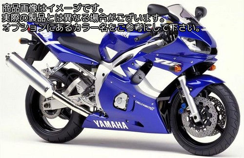 Powerbronze / パワーブロンズ スタンダード スクリーン YAMAHA YZF-R6 96-02 フルオ グリーン | 410-Y119-010