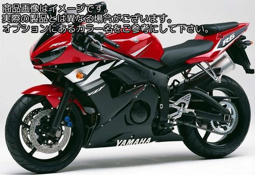 Powerbronze / パワーブロンズ スタンダード スクリーン YAMAHA YZF-R6 03-05 イエロー | 410-Y120-006