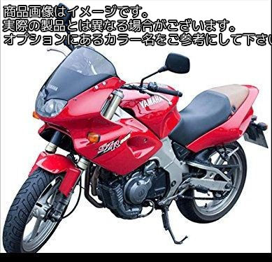 Powerbronze / パワーブロンズ スタンダード スクリーン YAMAHA SZR660 96 クリアー | 410-Y121-000|ワンダーテック