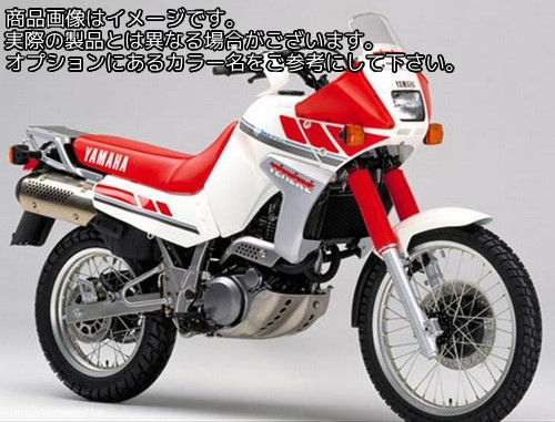 Powerbronze / パワーブロンズ スタンダード スクリーン YAMAHA XTZ660 91-93 レッド | 410-Y122-005|ワンダーテック