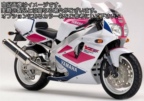Powerbronze / パワーブロンズ スタンダード スクリーン YAMAHA YZF750 R 93-97 クリアー | 410-Y127-000|ワンダーテック