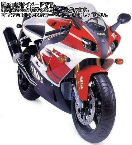 Powerbronze / パワーブロンズ スタンダード スクリーン YAMAHA YZF-R7 OWO2 ブルー | 410-Y128-008