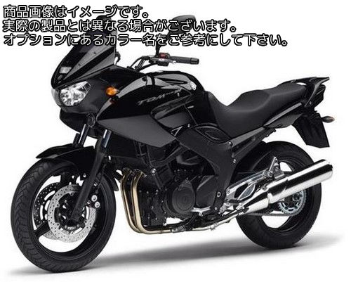 Powerbronze / パワーブロンズ スタンダード スクリーン YAMAHA TDM900 ライム グリーン | 410-Y131-011