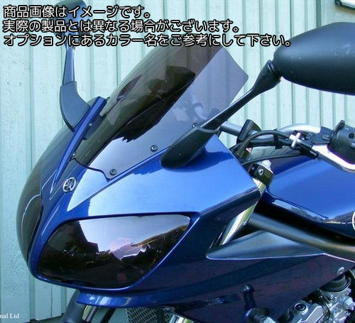 Powerbronze / パワーブロンズ スタンダード スクリーン YAMAHA FZS1000 FAZER 01-05 ダーク グリーン | 410-Y134-012