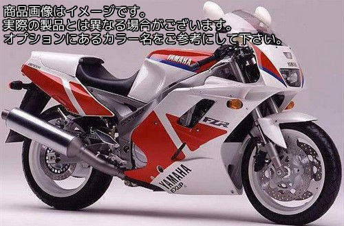 Powerbronze / パワーブロンズ スタンダードスクリーン フロストステルスグレー YAMAHA FZR1000 EX-UP 91-93 | 410-Y136-019|ワンダーテック