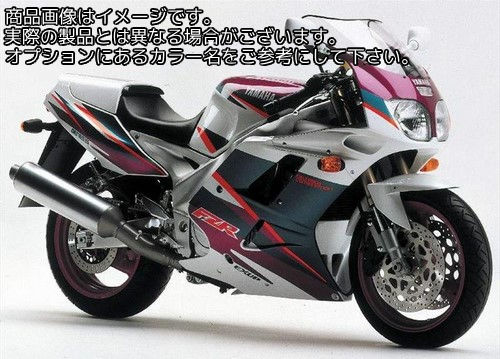 Powerbronze / パワーブロンズ スタンダード スクリーン YAMAHA EX-UP RU 94-96 ブラック | 410-Y137-003|ワンダーテック