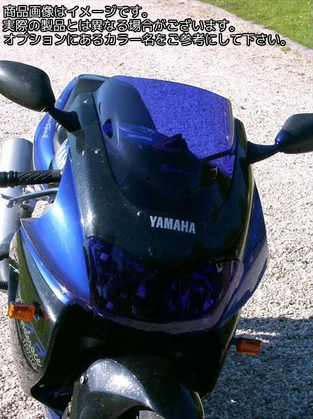 Powerbronze / パワーブロンズ スタンダード スクリーン YAMAHA YZF1000R T レッド | 410-Y139-005