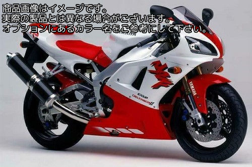 Powerbronze / パワーブロンズ スタンダードスクリーン ホワイト YAMAHA YZF-R1 98-99 | 410-Y140-004