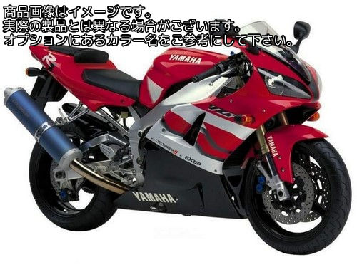 Powerbronze / パワーブロンズ スタンダード スクリーン YAMAHA YZF1000R1 00-01 イエロー | 410-Y141-006
