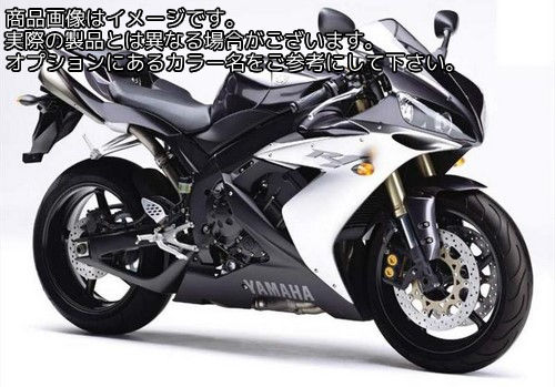 Powerbronze / パワーブロンズ スタンダード スクリーン YAMAHA YZF1000R1 04-06 ライト ティント | 410-Y143-001|ワンダーテック