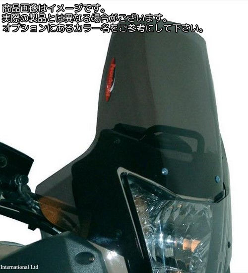 Powerbronze / パワーブロンズ スタンダード スクリーン YAMAHA XTZ660 TENERE 08-11 フルオ グリーン | 410-Y156-010