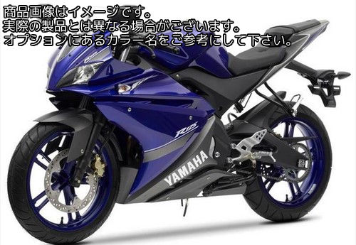 Powerbronze / パワーブロンズ スタンダード スクリーン YAMAHA YZF-R125 08-11 ブラック | 410-Y157-003｜ワンダーテック