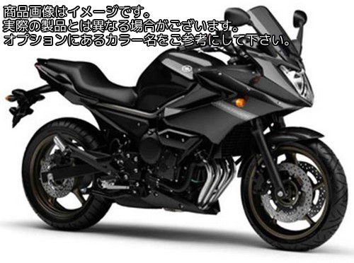 Powerbronze / パワーブロンズ スタンダード スクリーン YAMAHA XJ6 DIVERSION 09-11 エレクトリックブルー | 410-Y158-009|ワンダーテック
