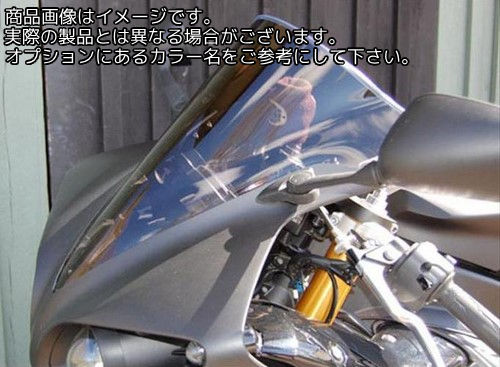 Powerbronze / パワーブロンズ スタンダード スクリーン YAMAHA YZF1000R1 09-11 アンバー | 410-Y160-007|ワンダーテック
