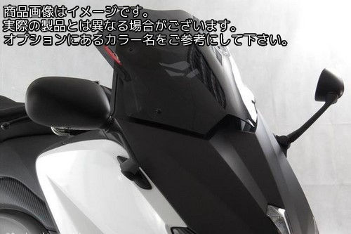 Powerbronze / パワーブロンズ スクータースクリーン ホワイト YAMAHA TMAX 530 12-16 (350 MM) | 410-Y163-004|ワンダーテック